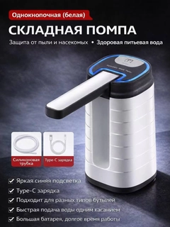 Прозрачный