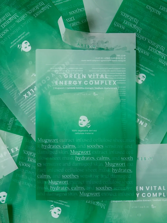 AXIS-Y Green Vital Energy Complex energiya beruvchi matoli yuz niqobi
