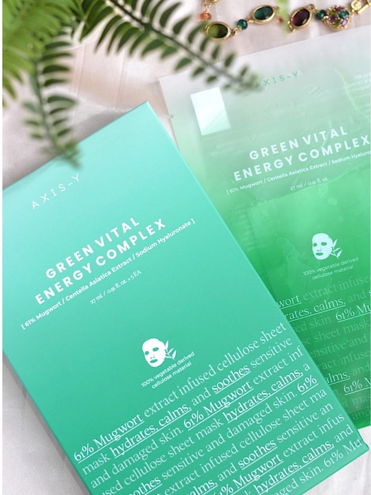 AXIS-Y Green Vital Energy Complex energiya beruvchi matoli yuz niqobi