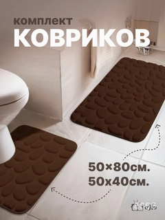 Тёмно-коричневый