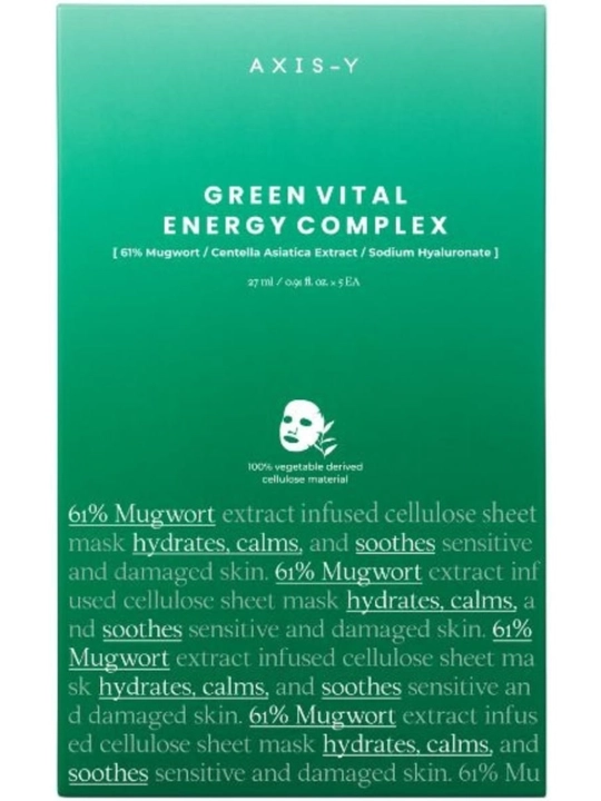AXIS-Y Green Vital Energy Complex energiya beruvchi matoli yuz niqobi