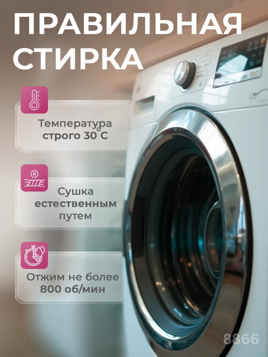 Коврики для ванной набор 2 шт 50×80 60×100 и 40×50 антискользящие мягкие