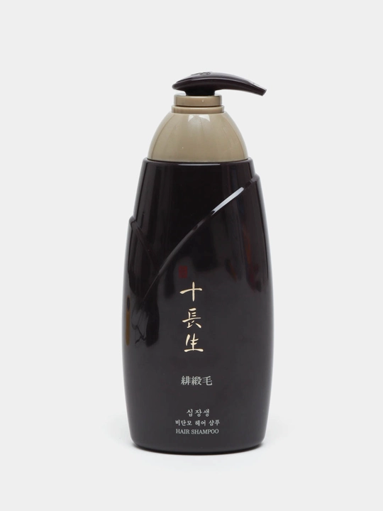 Eco Argan va Qora Sarimsoqli Shampun 760 ml, Soch uchun Oziqlantiruvchi va Mustahkamlovchi