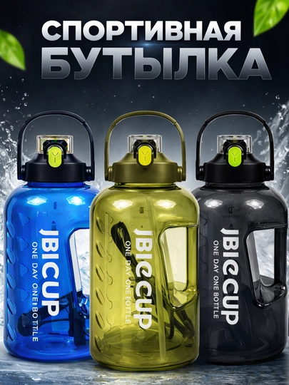 Шейкер К128