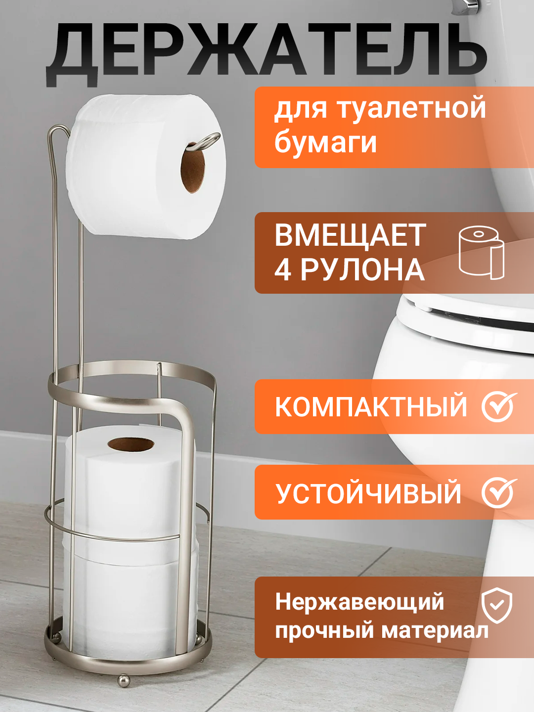 Серебряный
