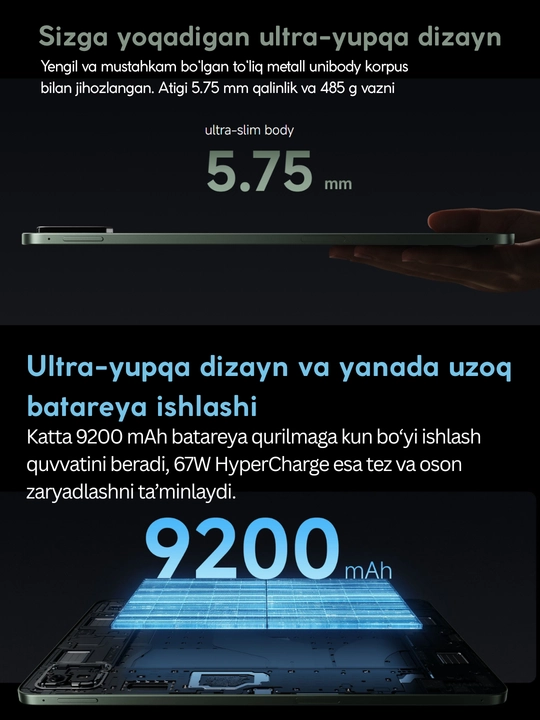 Планшет Xiaomi Pad 8 Pro, В бонус стилус,11.2",3.2K,144Гц,9200мАч, 45Вт, Snapdragon® 8 Elite