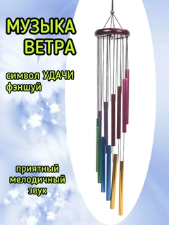 Марсала
