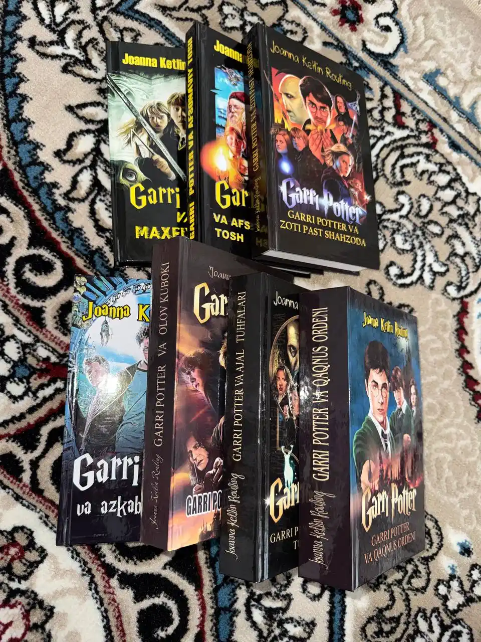 Garri Potter, to'plami, Joann Rouling, o'zbek tilida