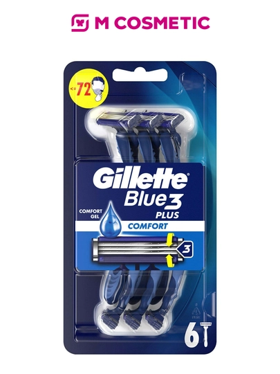GILLETTE Blue3 Станки одноразовые Comfort 6шт - 
