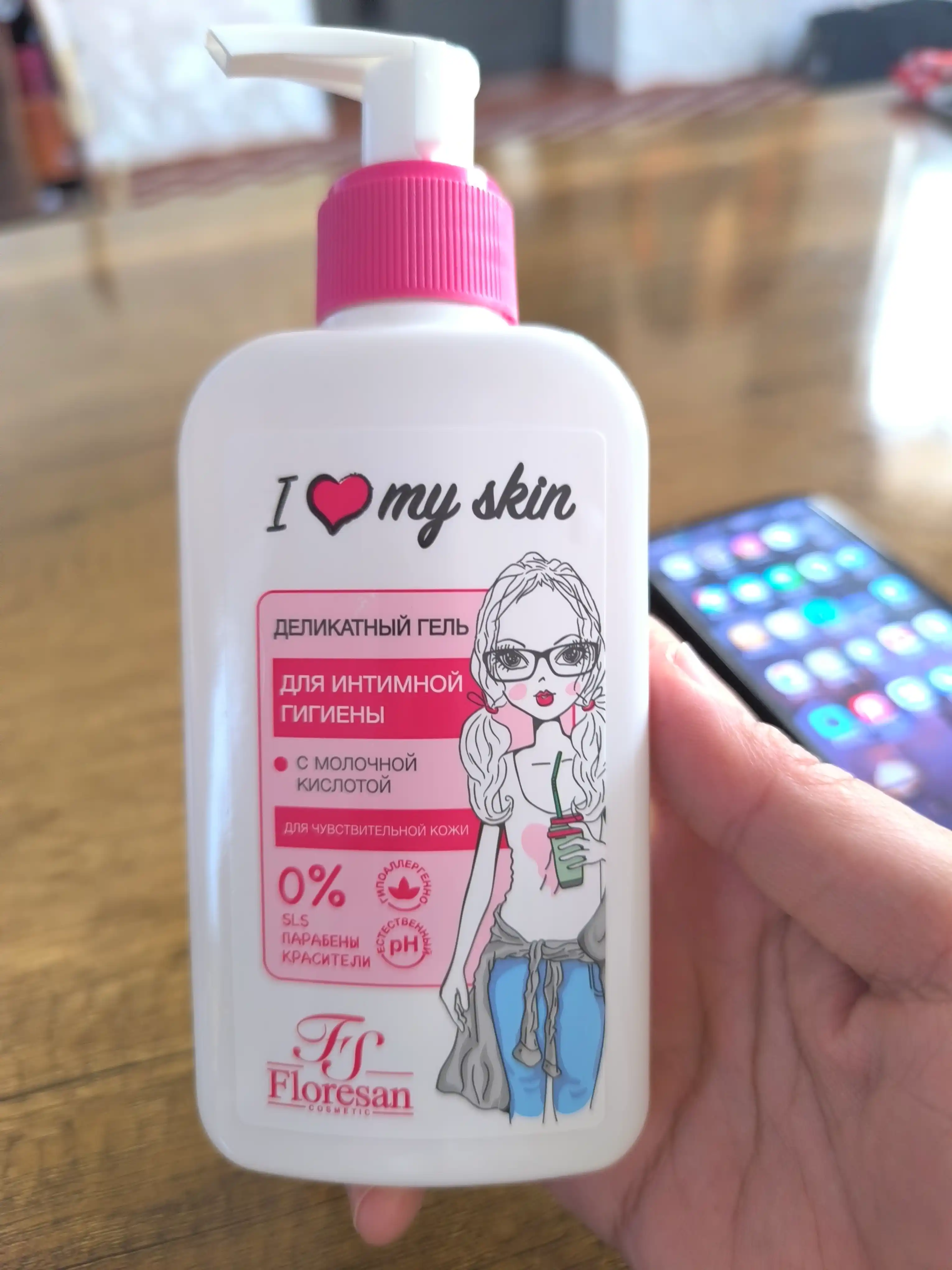 Intim gigiyena uchun nozik gel F-490 I Love My Skin, 250 ml