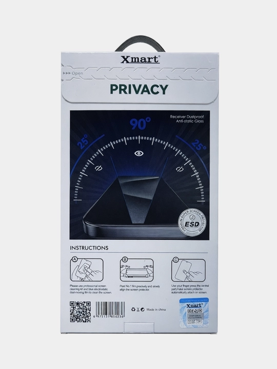 Защитное стекло Xmart Privacy для iPhone 15, 16, 17 Pro, Pro Max и 17 Air, Anti Dust, 9H