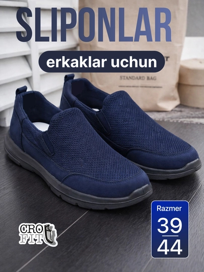 Слипоны мужские, слипоны мужские летние, обувь мужская, размеры 39- 44 — CROFIT2-X7MODELL-ИНДИГО-41