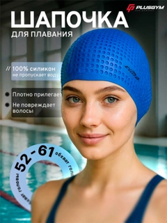 Синий