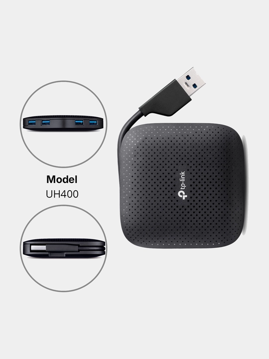 Концентратор UH tp-link