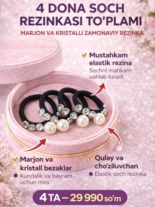 Sochga zarar yetkazmaydigan rezinkalar - 
