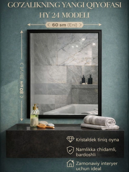 Vannaxona uchun devorga osiladigan oyna 80×60 sm zamonaviy oynalar