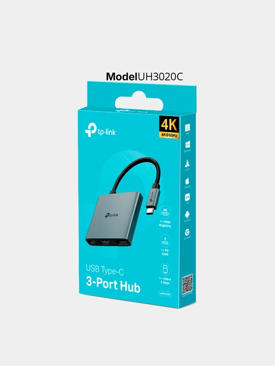 Концентратор UH tp-link