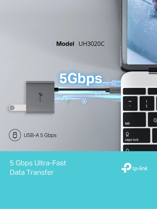 Концентратор UH tp-link