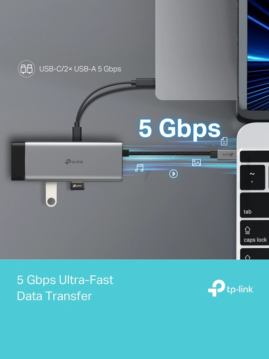Концентратор UH tp-link