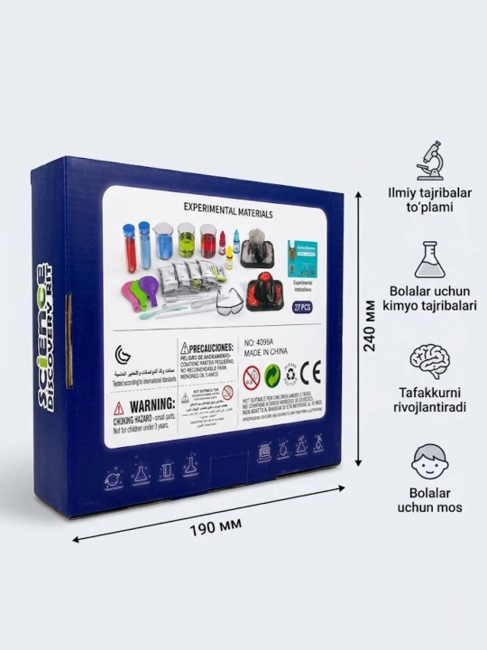 Детский набор для научных экспериментов "Science Discovery Kit", набор юного химика 