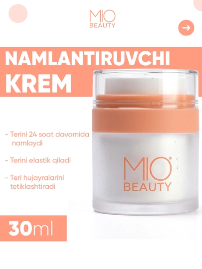 Увлажняющий крем MIO BEAUTY, 30 мл - 