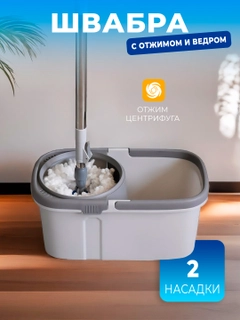 Oq