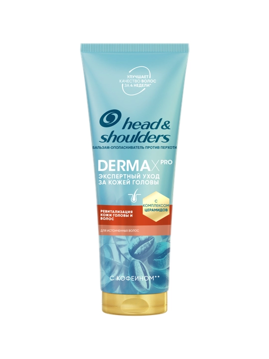 Head & Shoulders Sochlar uchun balzam Kepekka qarshi Kofein bilan 220 ml
