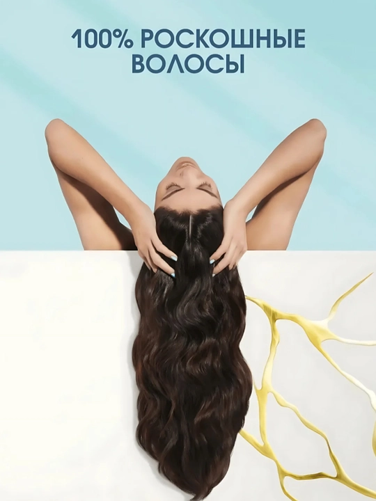 Head & Shoulders Sochlar uchun balzam Kepekka qarshi Kofein bilan 220 ml