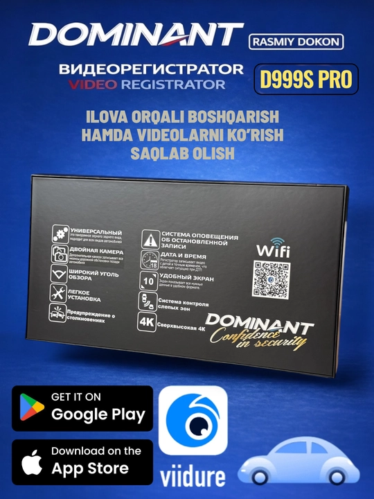 Видеорегистратор Dominant D999S PRO Wifi 4К ultra hd 2 камеры