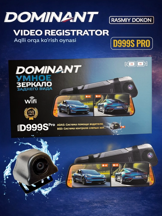 Видеорегистратор Dominant D999S PRO Wifi 4К ultra hd 2 камеры - 