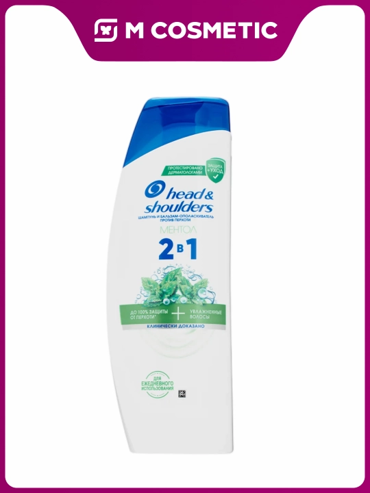 HEAD & SHOULDERS Шампунь, 2 в 1, Освежающий ментол, 200 мл