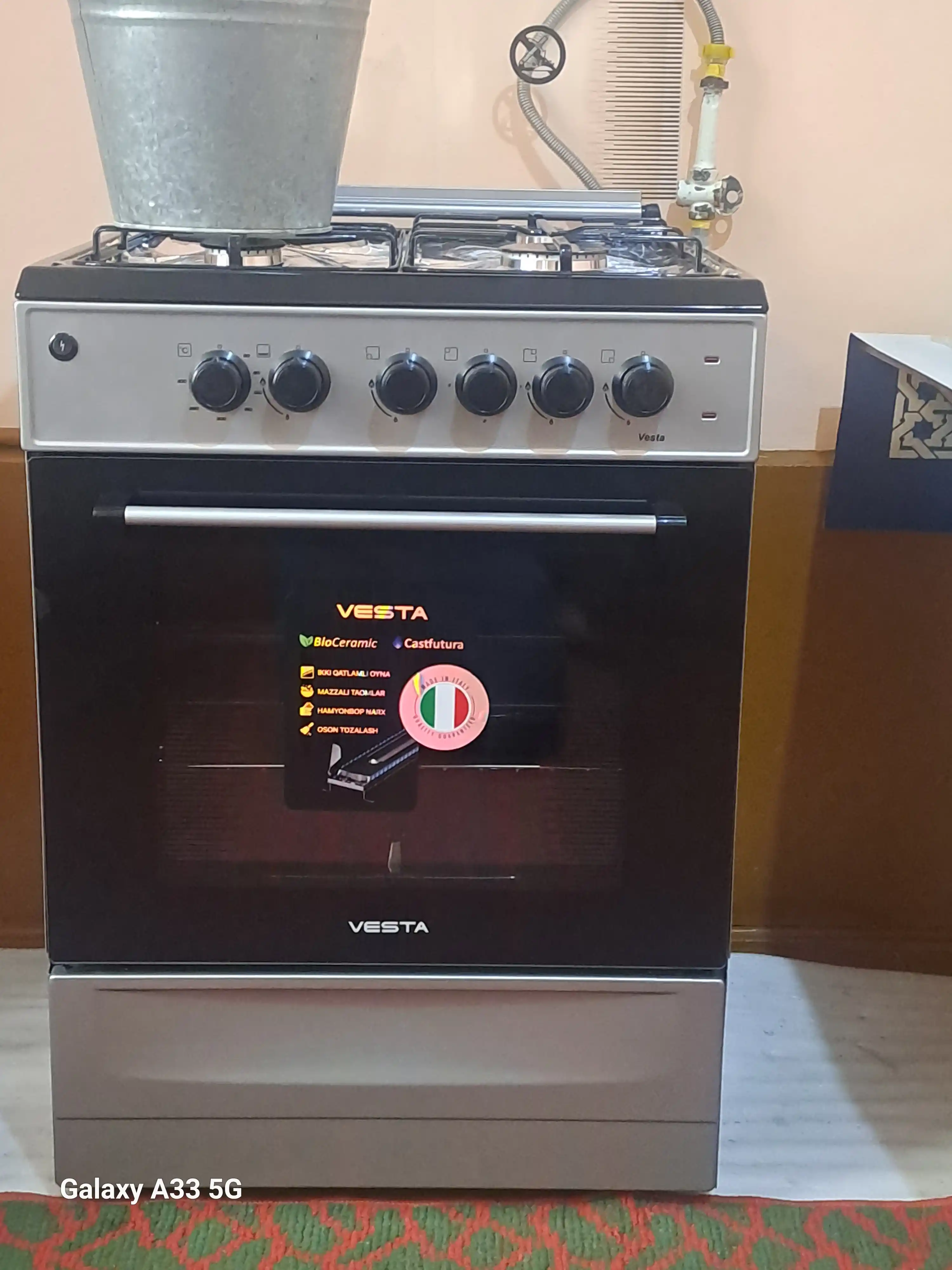 Комбинированная плита VESTA MK10