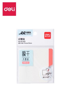 Qizil