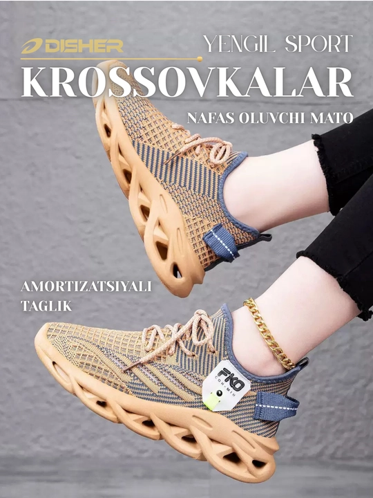 Ayollar krossovkalari DISHER AeroPulse