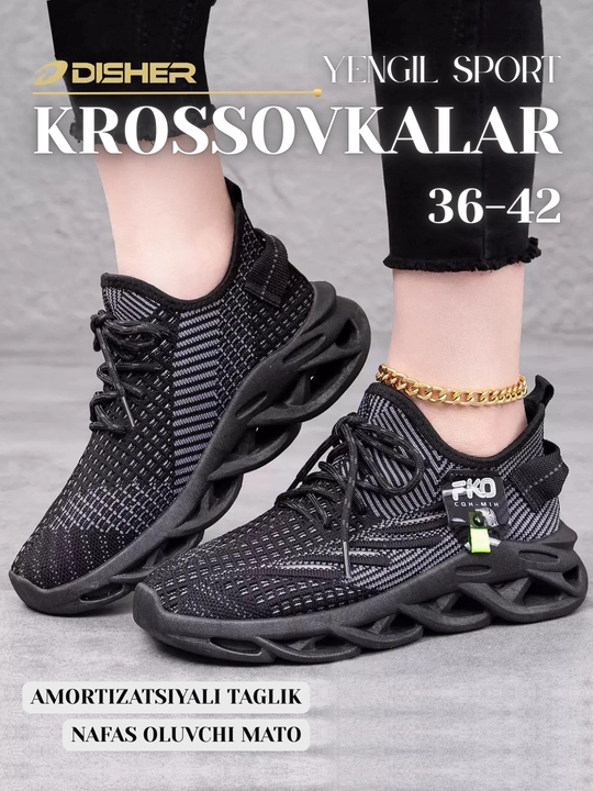 Ayollar krossovkalari DISHER AeroPulse