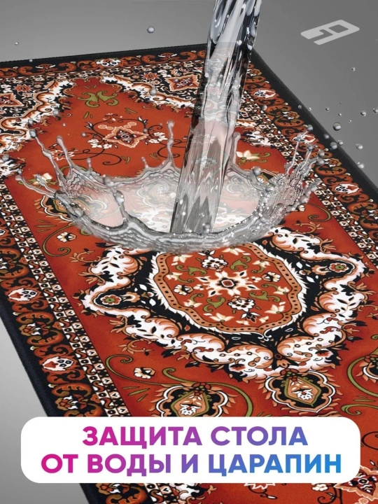 Коврик для мыши, 80 x 30 см, 60 x 30 см