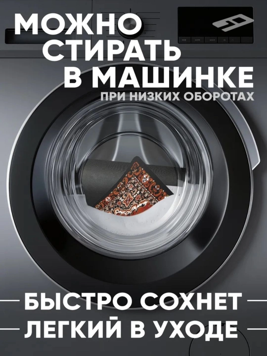 Коврик для мыши, 80 x 30 см, 60 x 30 см