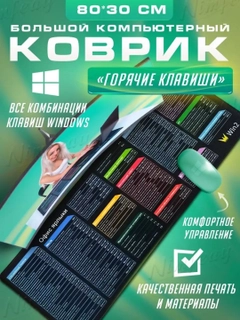 Аметистовый