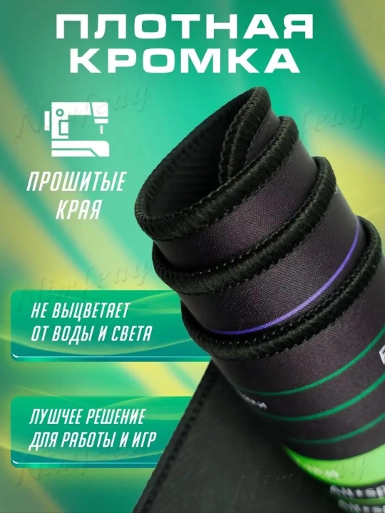 Коврик для мыши, 80 x 30 см, 60 x 30 см