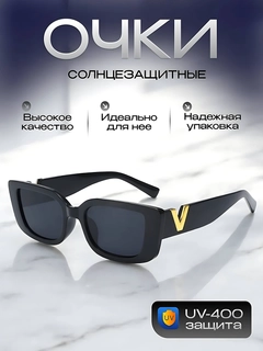 Золотой