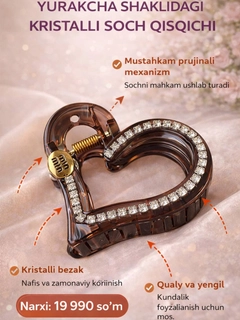 Toʻq jigarrang