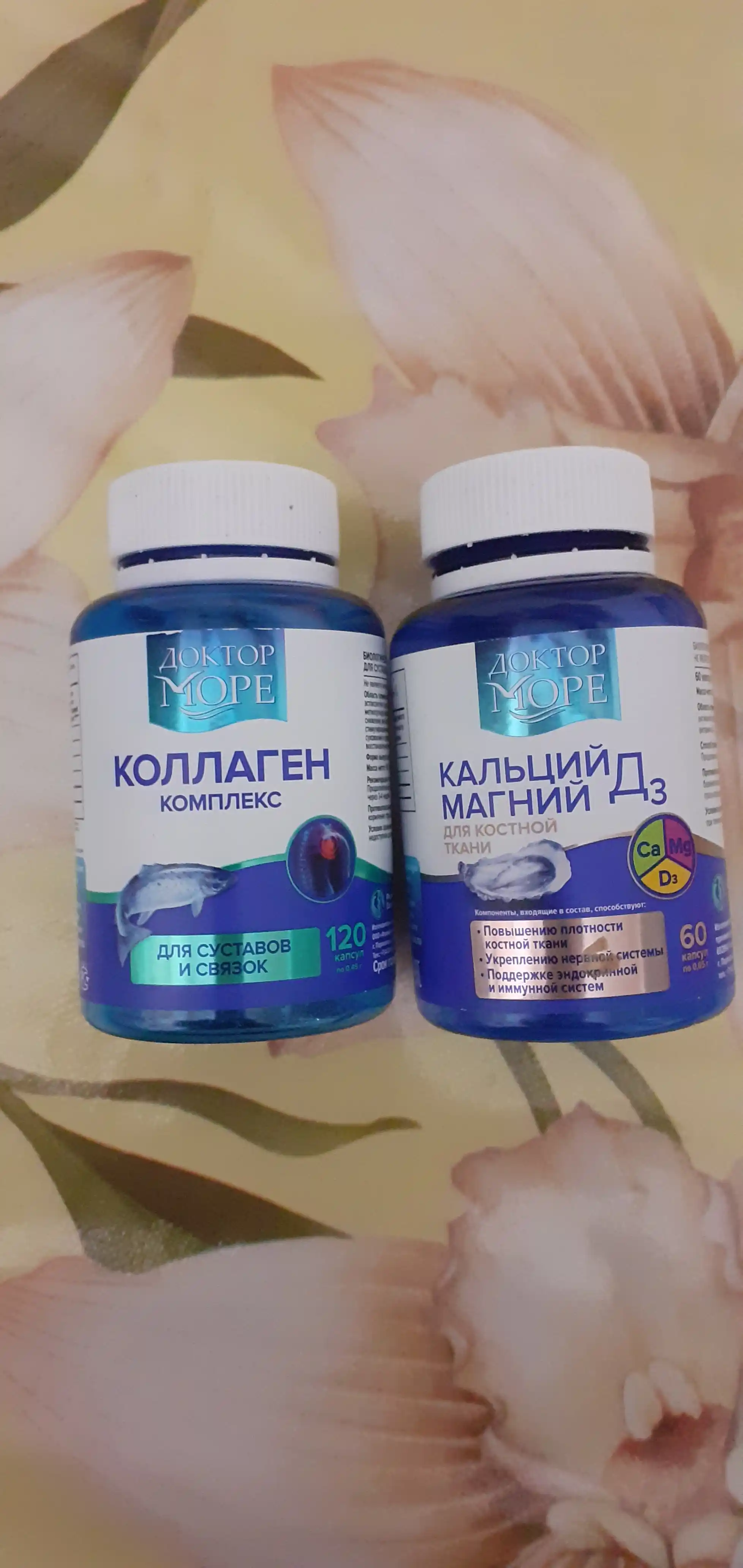 Kaltsiy, magniy va D3 vitamini Doctor More, 60 kapsula