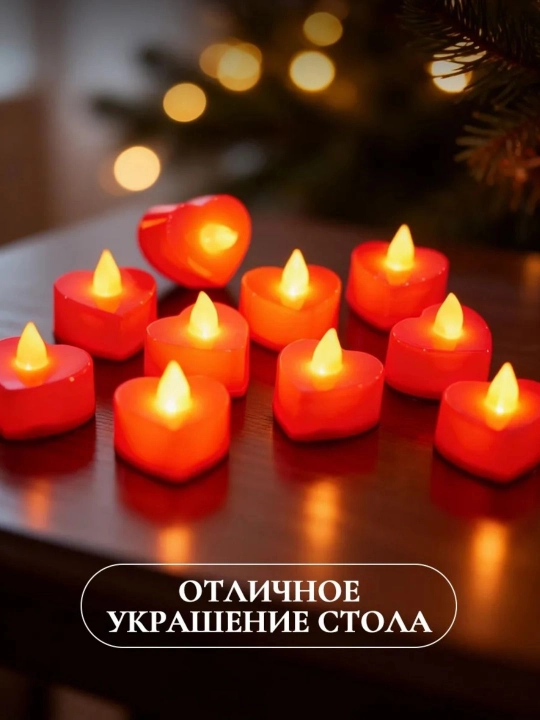 LED sham, batareykali, lampa, dekorativ va ramazon oyi uchun led shamchalar