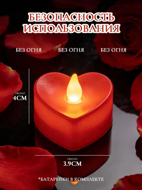 LED sham, batareykali, lampa, dekorativ va ramazon oyi uchun led shamchalar