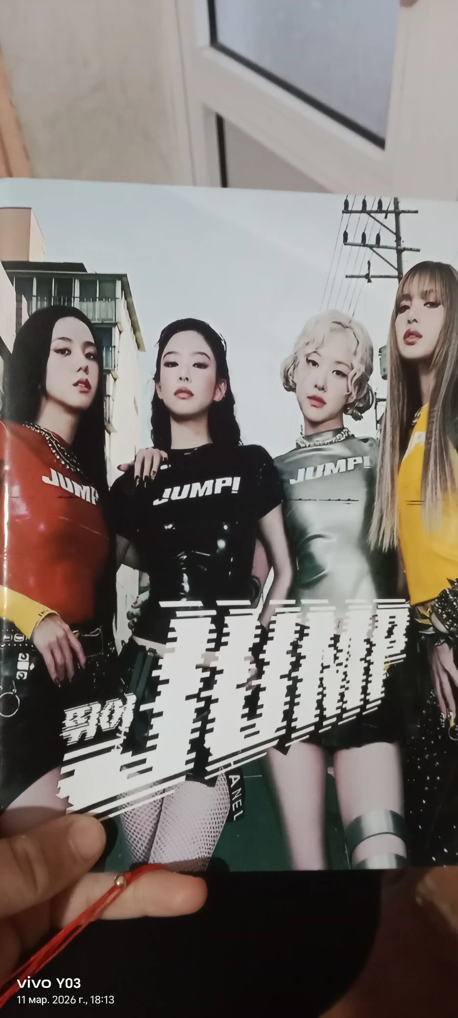 KPOP, BTS, BLACKPINK rasmli daftar