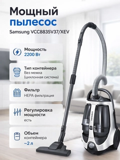 Багровый