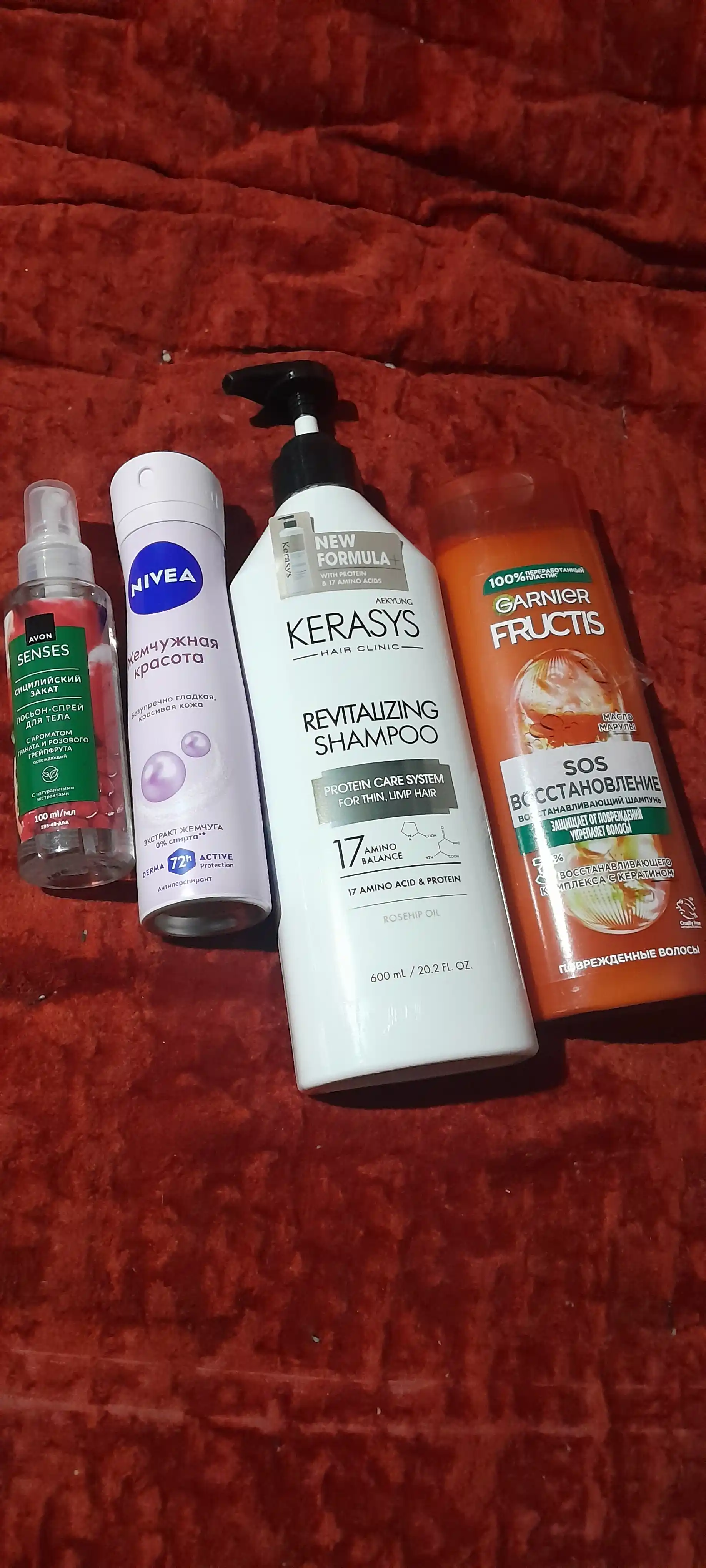 Garnier Шампунь для волос Fructis SOS Восстановление для поврежденных волос, 400 мл