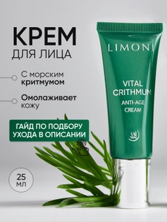 Лесной зеленый