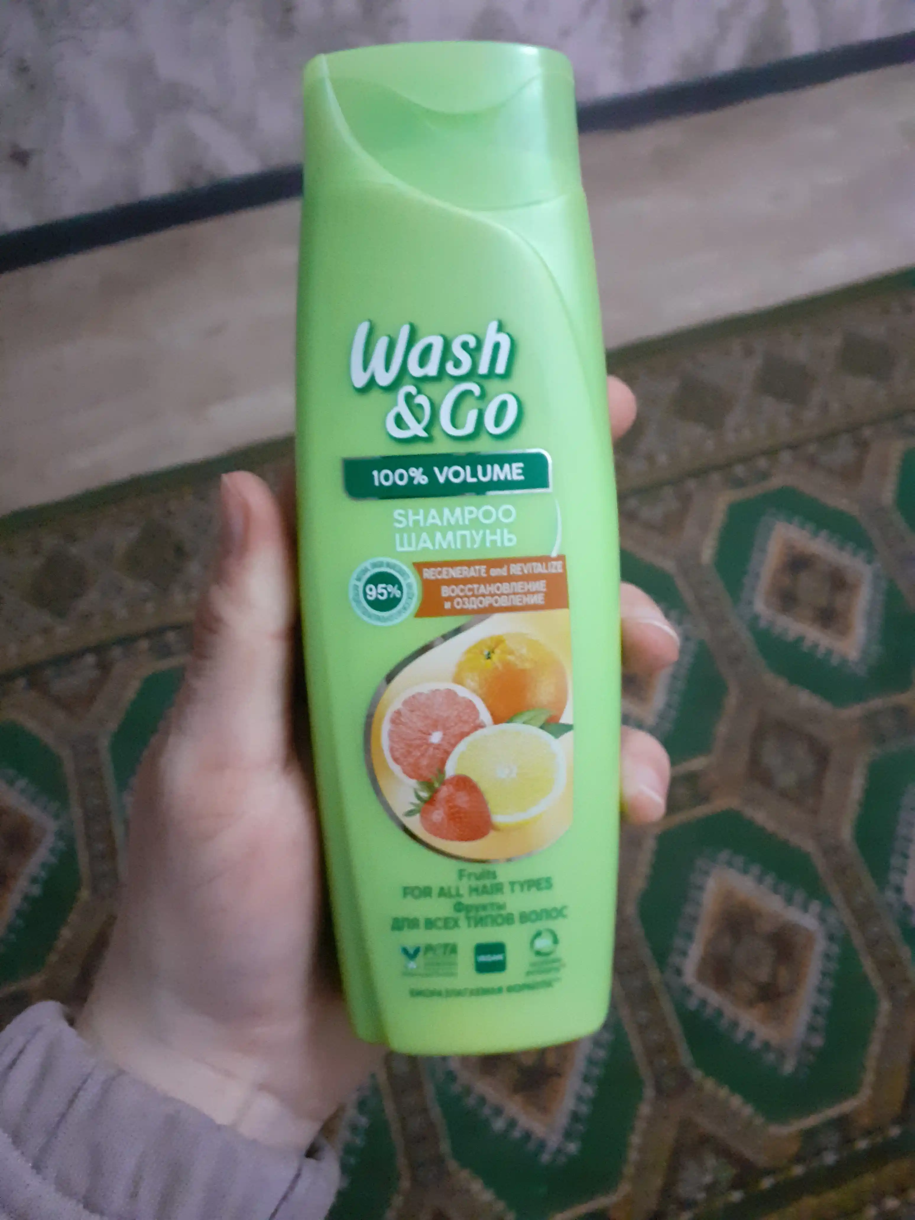 Шампунь для волос Wash & Go Восстановление и Оздоровление, 180 мл