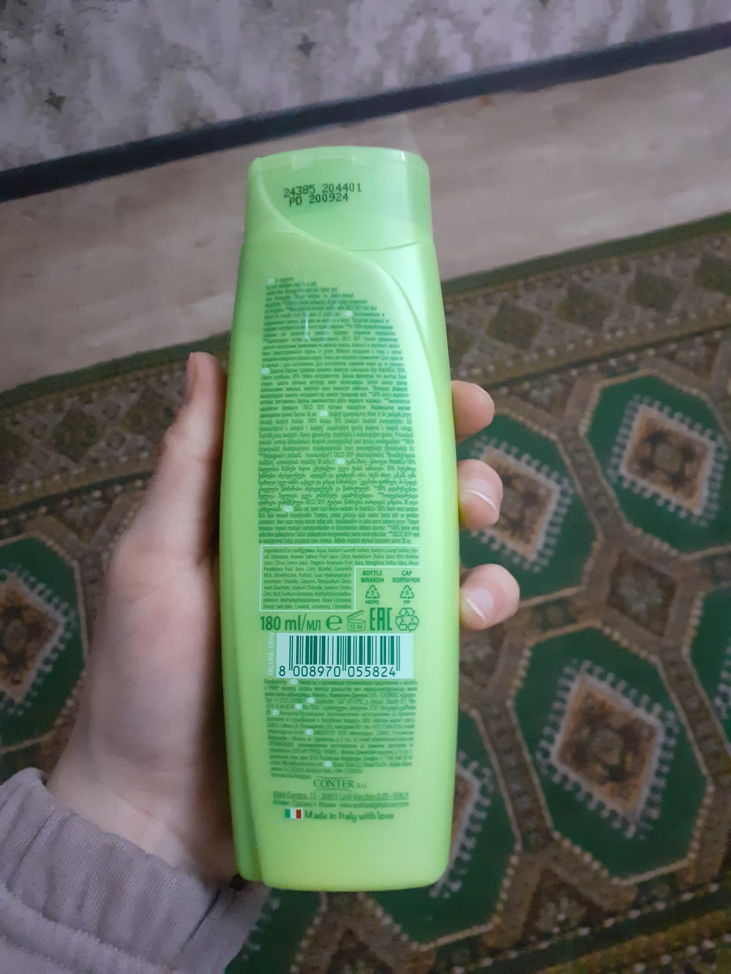 Шампунь для волос Wash & Go Восстановление и Оздоровление, 180 мл